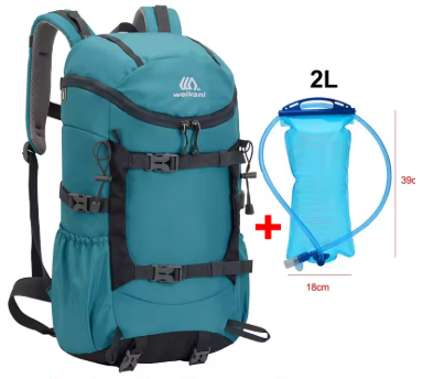 WEIKANI® Hydration Backpack